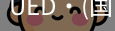 UED